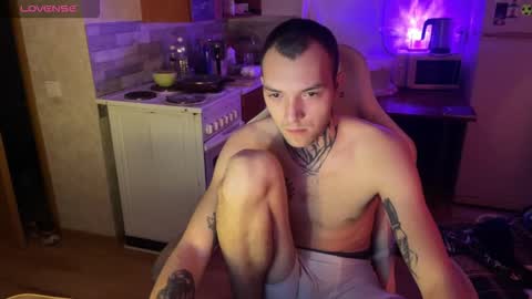 JustBoy online show from 02.03.26