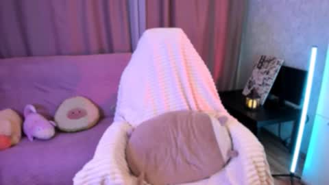 Alia  online show from 10.04.25