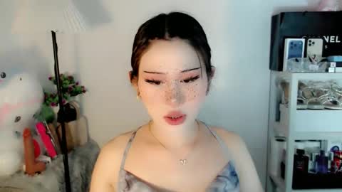 AYAHOSHILOVESYOU online show from 03.12.26