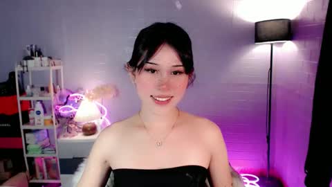 AYAHOSHILOVESYOU online show from 03.30.26