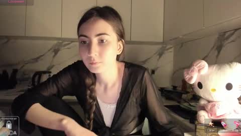 Snapshot of ayesha_thebest chatting on 02.12.26 Ayesha online show from 02.12.26