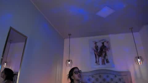 Ayshell online show from 06.08.26