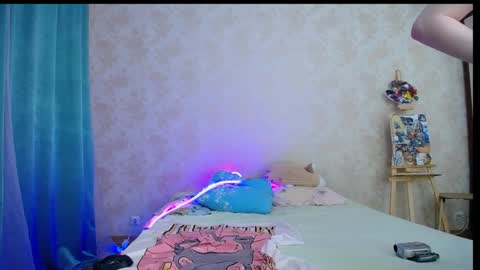 baby ada online show from 12.01.24