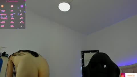 Dulce  Stefa  online show from 01.14.25