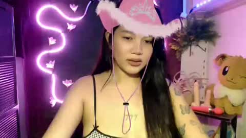 Snapshot of baby_san chatting on 11.07.25 mae online show from 11.07.25