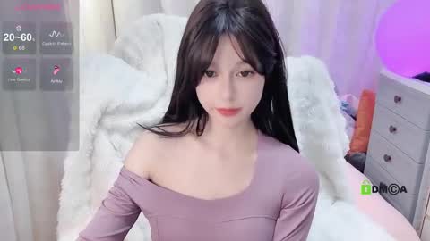 Snapshot of baby_su chatting on 12.07.24 SuSu online show from 12.07.24