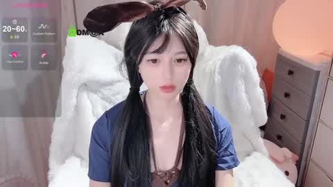 Snapshot of baby_su chatting on 12.08.24 SuSu online show from 12.08.24