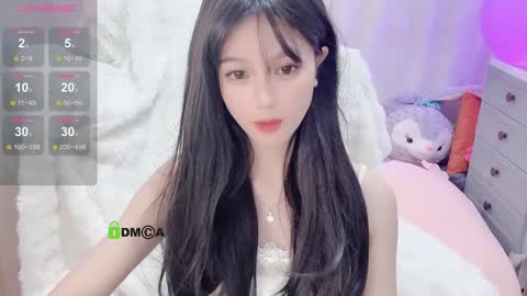 Snapshot of baby_su chatting on 12.13.24 SuSu online show from 12.13.24