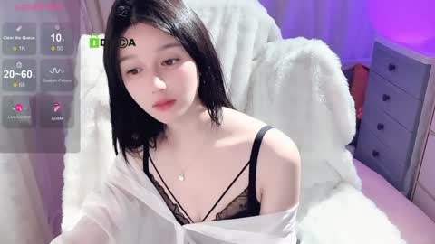 Snapshot of baby_su chatting on 12.15.24 SuSu online show from 12.15.24