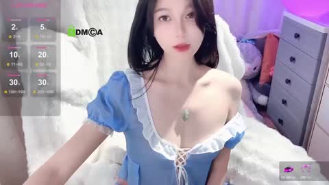 Snapshot of baby_su chatting on 12.22.24 SuSu online show from 12.22.24