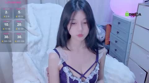 Snapshot of baby_su chatting on 01.12.25 SuSu online show from 01.12.25