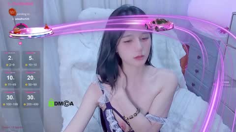 Snapshot of baby_su chatting on 01.12.25 SuSu online show from 01.12.25