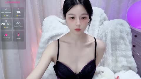 Snapshot of baby_su chatting on 01.22.25 SuSu online show from 01.22.25