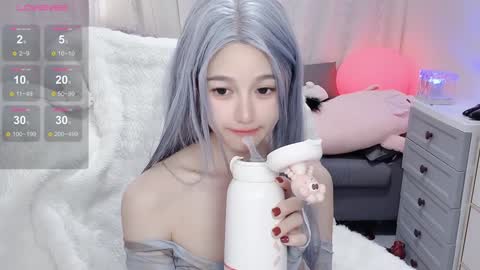 Snapshot of baby_su chatting on 02.07.25 SuSu online show from 02.07.25