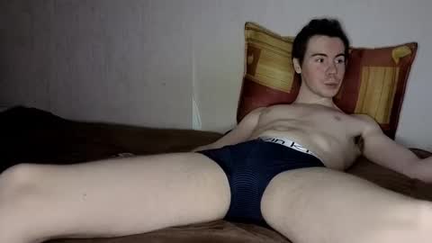 Shane  The cutest badass in the world online show from 02.15.26