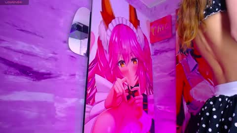 baihu_jin7 online show from 04.25.26