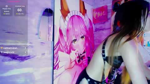 baihu_jin7 online show from 06.08.26