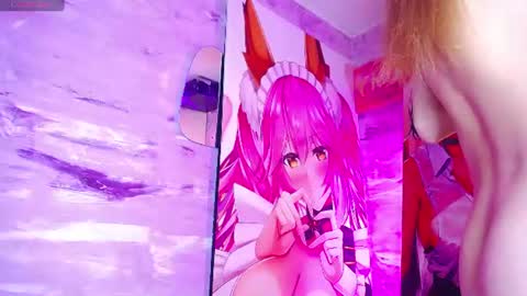 baihu_jin7 online show from 06.28.26