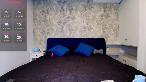 Snapshot of bambidoll69 chatting on 12.19.25 Bambi online show from 12.19.25