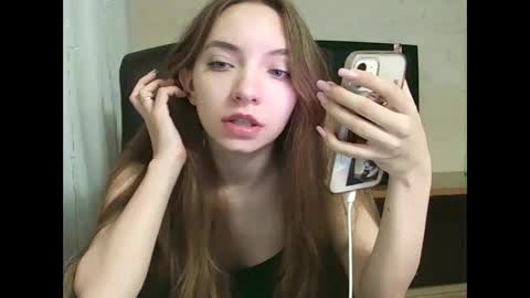 Snapshot of barbarafantasy chatting on 12.05.24 BarbaraFantasy online show from 12.05.24