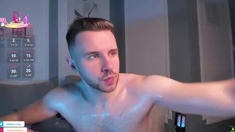 ENRIQUE online show from 12.14.25