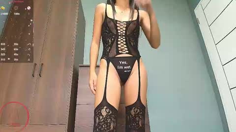 Snapshot of basapukipuki chatting on 12.23.25 PukiPuki online show from 12.23.25