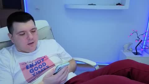 Snapshot of basystem8 chatting on 12.23.25 BASY online show from 12.23.25