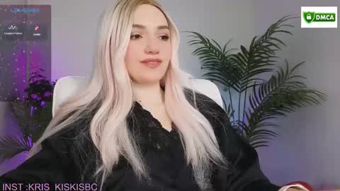 Snapshot of bb_cute1 chatting on 02.06.26 Kris online show from 02.06.26