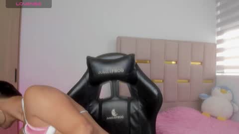 Cami online show from 11.12.25