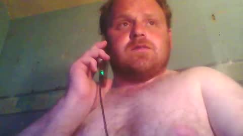 Snapshot of beanwright26 chatting on 05.23.26 beanwright26 online show from 05.23.26