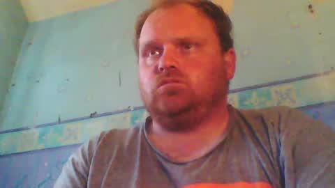 Snapshot of beanwright26 chatting on 06.14.26 beanwright26 online show from 06.14.26
