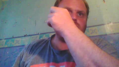 Snapshot of beanwright26 chatting on 06.17.26 beanwright26 online show from 06.17.26