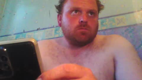 Snapshot of beanwright26 chatting on 06.19.26 beanwright26 online show from 06.19.26
