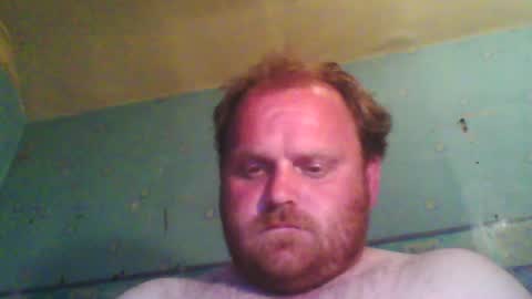 Snapshot of beanwright26 chatting on 06.25.26 beanwright26 online show from 06.25.26