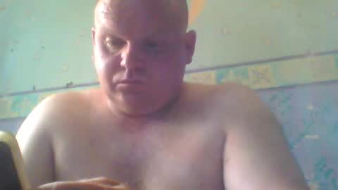 Snapshot of beanwright26 chatting on 06.27.26 beanwright26 online show from 06.27.26