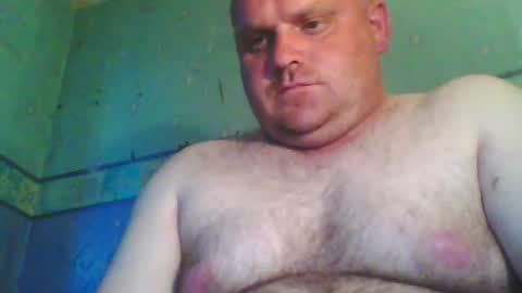 Snapshot of beanwright26 chatting on 07.01.26 beanwright26 online show from 07.01.26