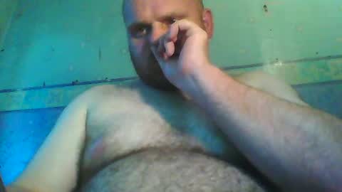 Snapshot of beanwright26 chatting on 07.14.26 beanwright26 online show from 07.14.26