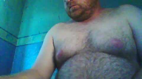 Snapshot of beanwright26 chatting on 07.18.26 beanwright26 online show from 07.18.26