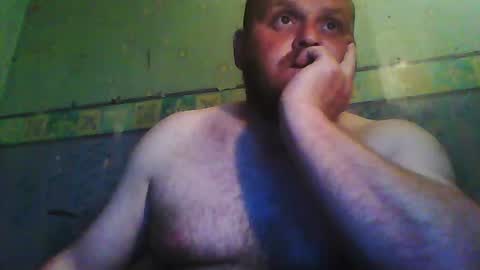 Snapshot of beanwright26 chatting on 07.19.26 beanwright26 online show from 07.19.26