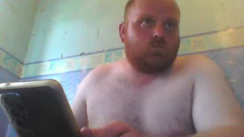 Snapshot of beanwright26 chatting on 07.29.26 beanwright26 online show from 07.29.26