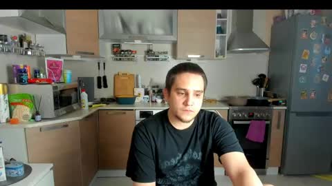 Snapshot of bear_beer130 chatting on 05.25.26 bear_beer130 online show from 05.25.26