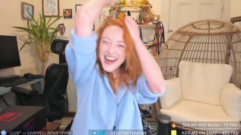 Snapshot of beckthetongue chatting on 12.06.24 Beck the tongue online show from 12.06.24