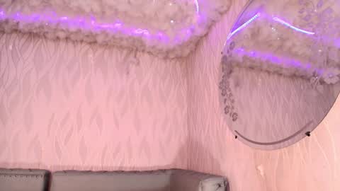 Snapshot of begoniia_ chatting on 01.11.25 Begonia online show from 01.11.25