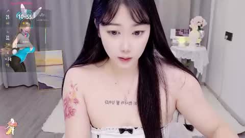 bell online show from 06.29.26