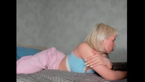 Bella Seen online show from 04.25.26