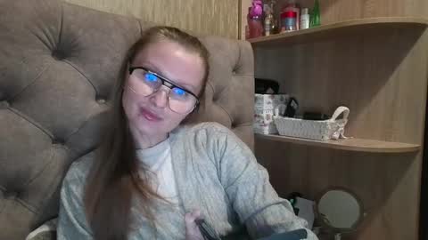 Snapshot of belleamiee chatting on 11.14.25 Amelia online show from 11.14.25