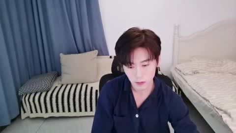 Ben online show from 11.11.25