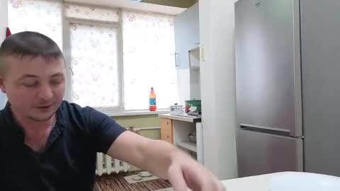 Snapshot of best_ass2000 chatting on 12.23.25 best_ass2000 online show from 12.23.25