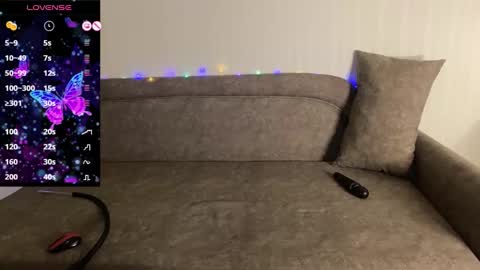 Snapshot of bestteya chatting on 11.29.25 Teya online show from 11.29.25