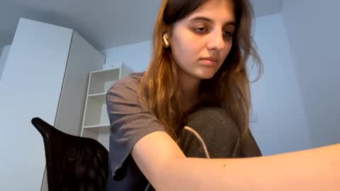 Snapshot of beulahweikert chatting on 06.02.26 Lina online show from 06.02.26